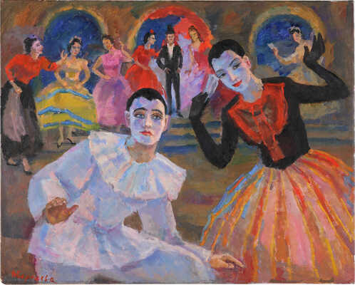 Сергеева Нина Алексеевна. Танец 